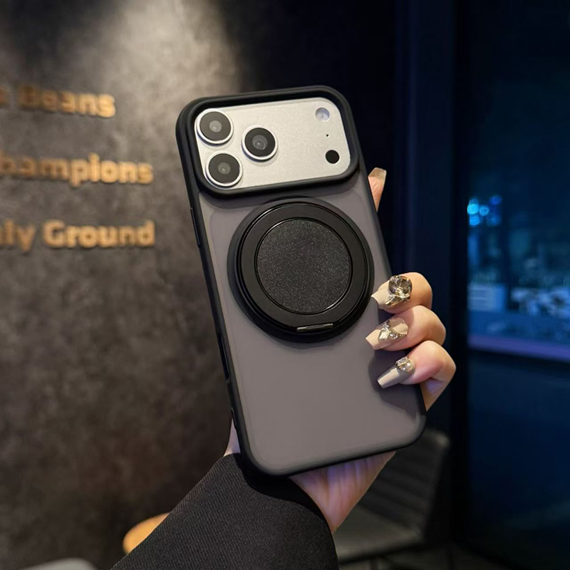 Phone Cases Quality - Hochwertige, mattierte 360-Grad-drehbare Halterung, magnetische Handyhülle