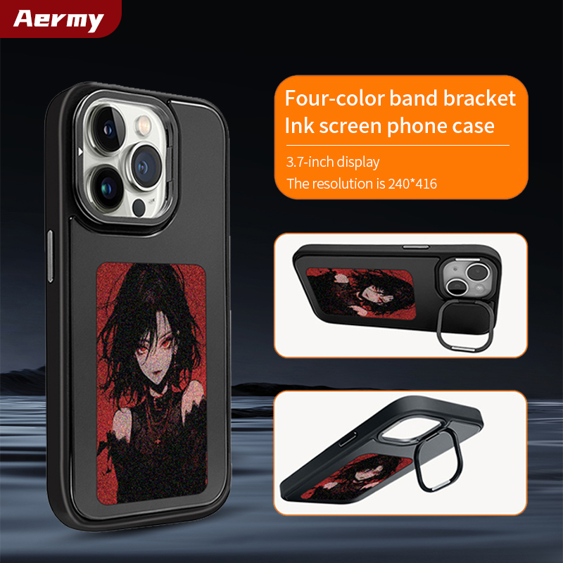 Aermy 3,7 Zoll NFC E-Ink Phone – Phone Cases Diy Bewertung und Preis