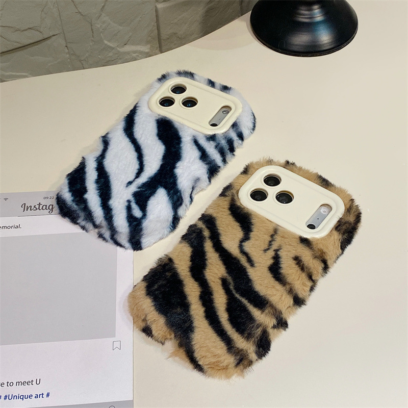 Luxuriöse Zebra-Muster Flausch – Phone Cases Iphone 16 Pro Max Bewertung und Preis