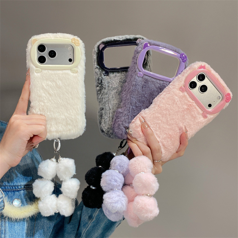 Luxuriöse Einfarbige Flauschig – Phone Cases Bulk Bewertung und Preis