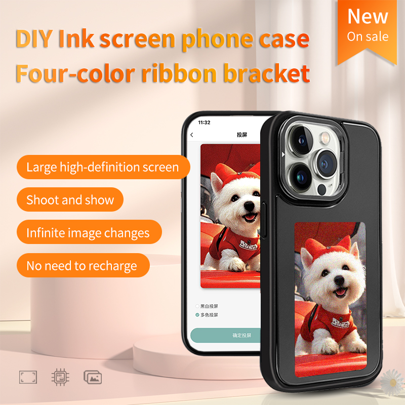 DIY E-Ink-Bildschirm-Telefonhü – Phone Cases Diy Bewertung und Preis