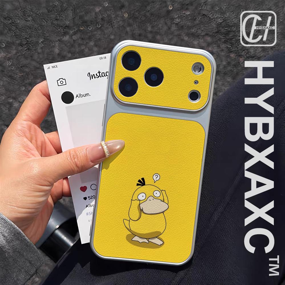 Niedliche P-Psyducks Herren Ha – Phone Cases Men Bewertung und Preis